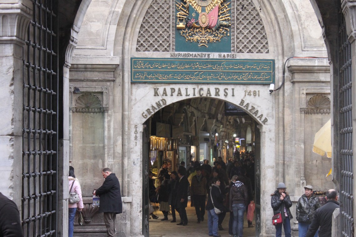 IMG_0946 그랜드바자